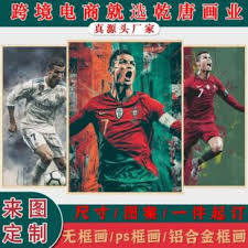 瑞达体育有限公司_热门篮球赛事直播_全球体育新闻中心